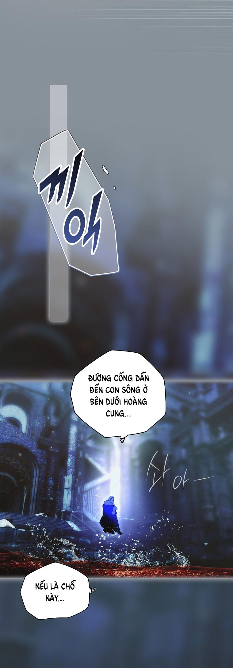 Quý Cô Bí Ẩn - Secret Lady Chapter 90.2 - Trang 2