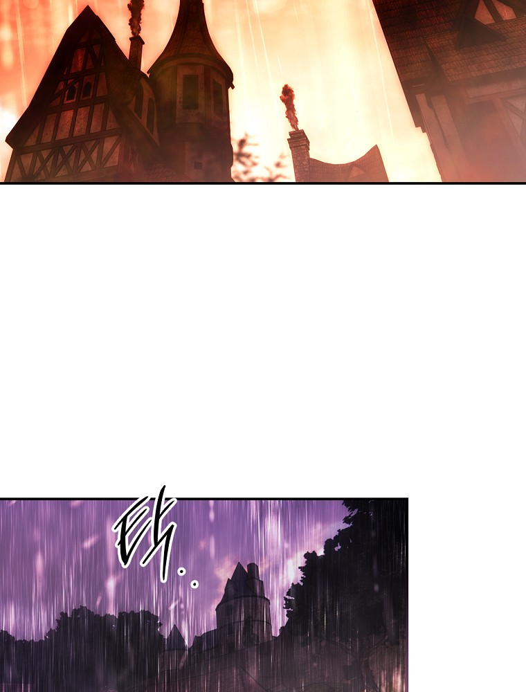 Quý Cô Bí Ẩn - Secret Lady Chapter 91.2 - Trang 2
