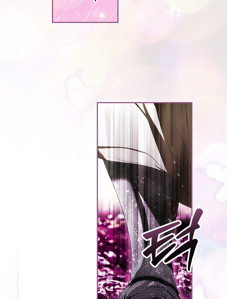 Quý Cô Bí Ẩn - Secret Lady Chapter 91.2 - Trang 2