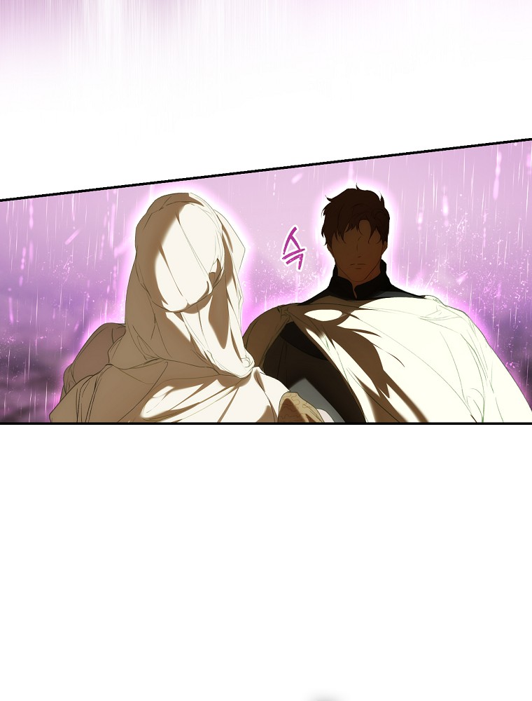 Quý Cô Bí Ẩn - Secret Lady Chapter 91.2 - Trang 2
