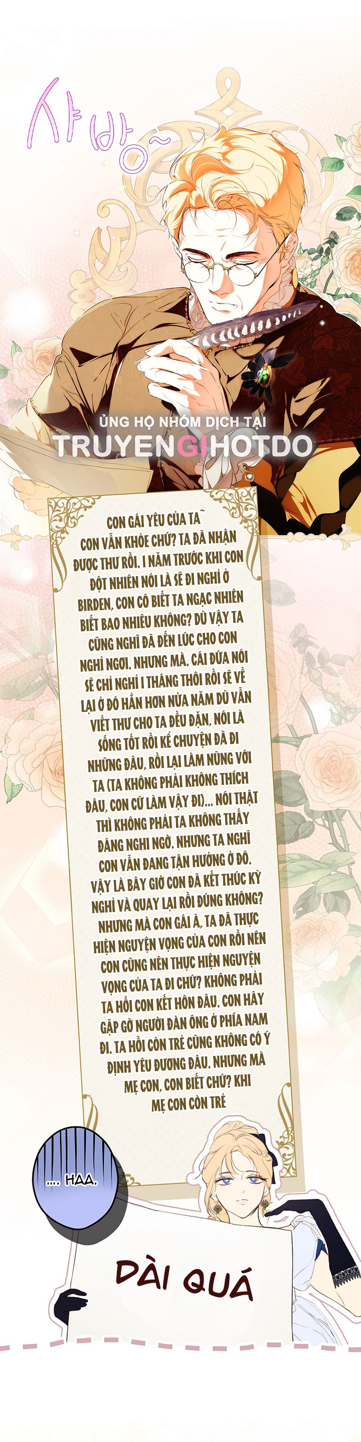 Quý Cô Bí Ẩn - Secret Lady Chapter 93.1 - Trang 2