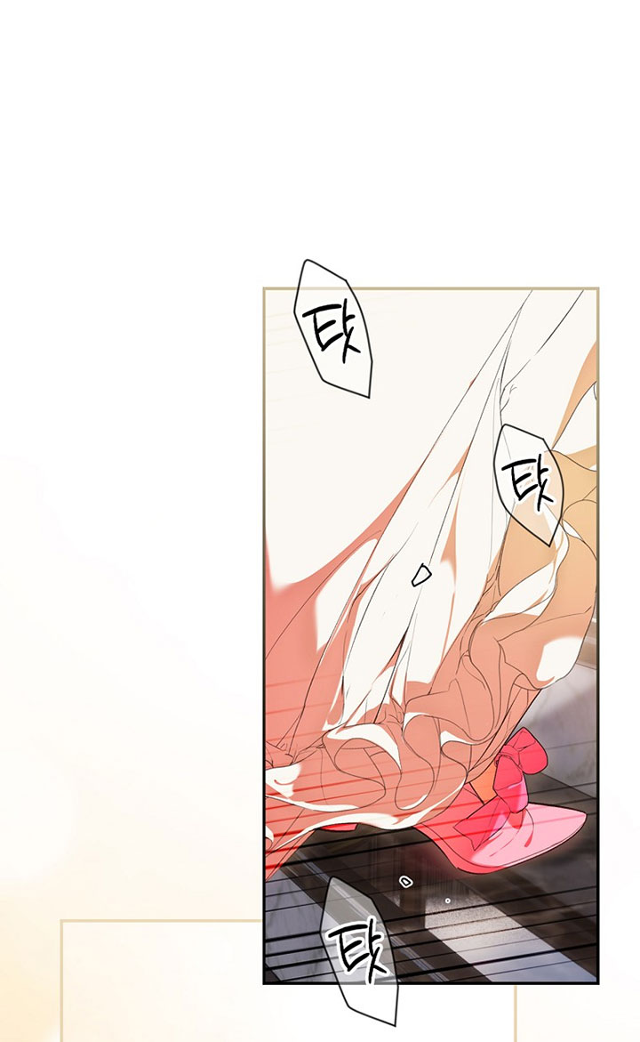 Quý Cô Bí Ẩn - Secret Lady Chapter 93.1 - Trang 2