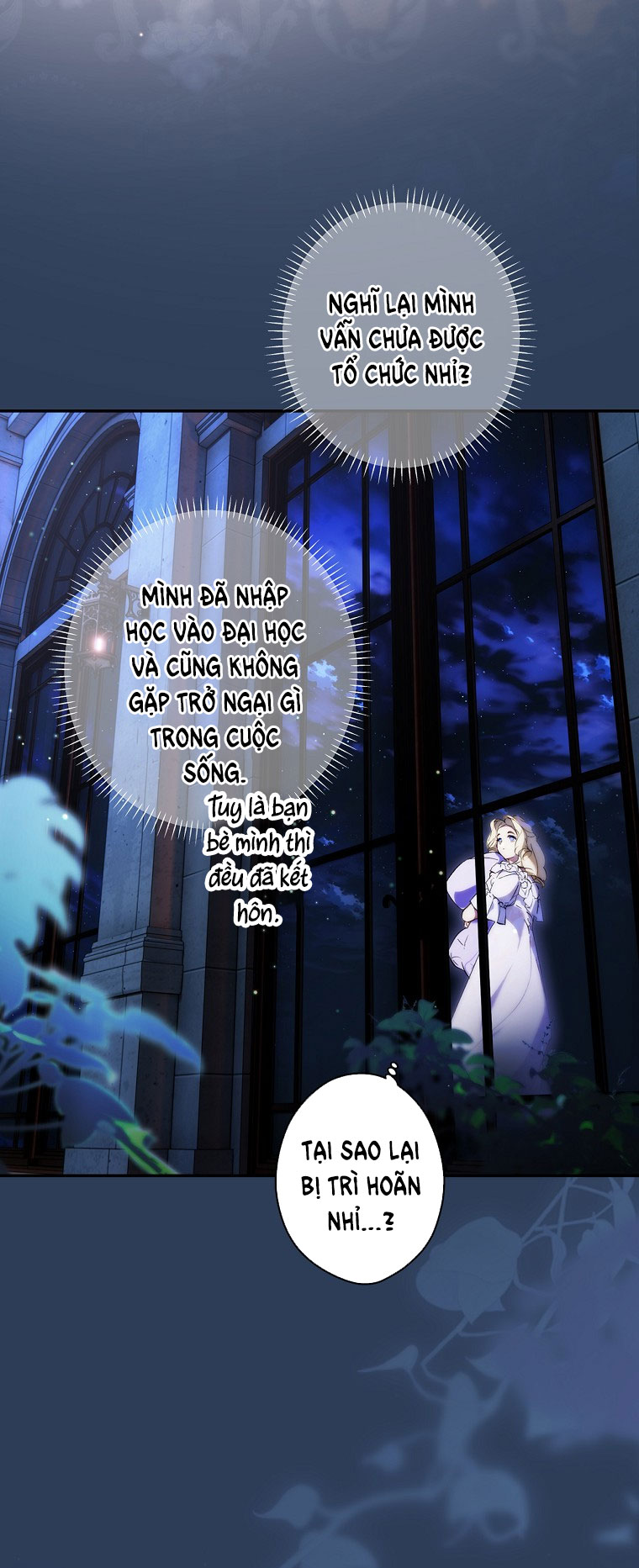 Quý Cô Bí Ẩn - Secret Lady Chapter 93.2 - Trang 2