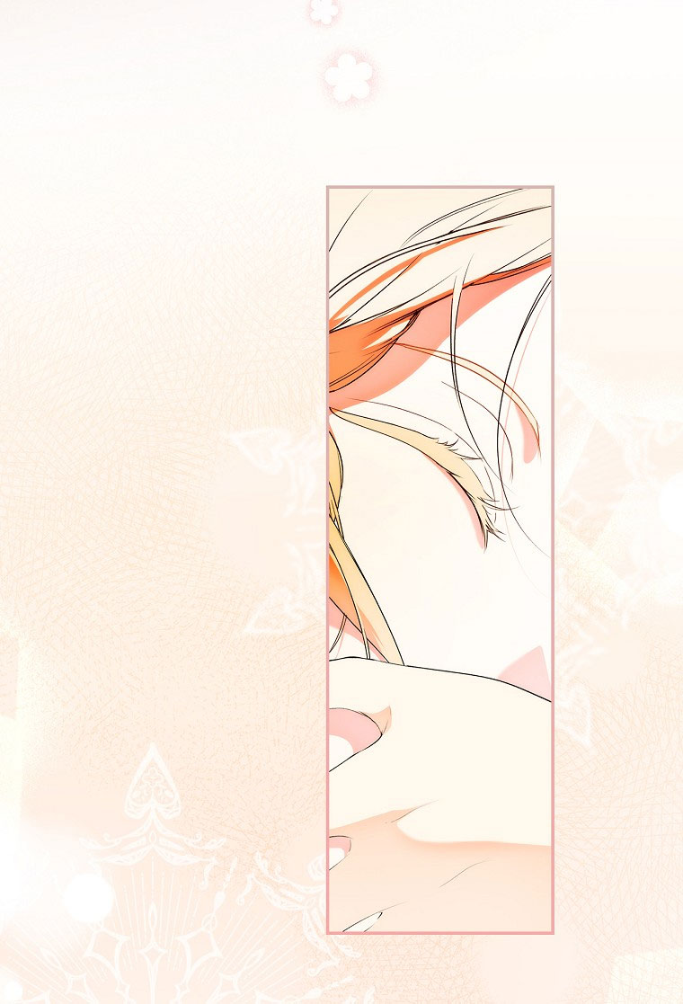Quý Cô Bí Ẩn - Secret Lady Chapter 93.2 - Trang 2