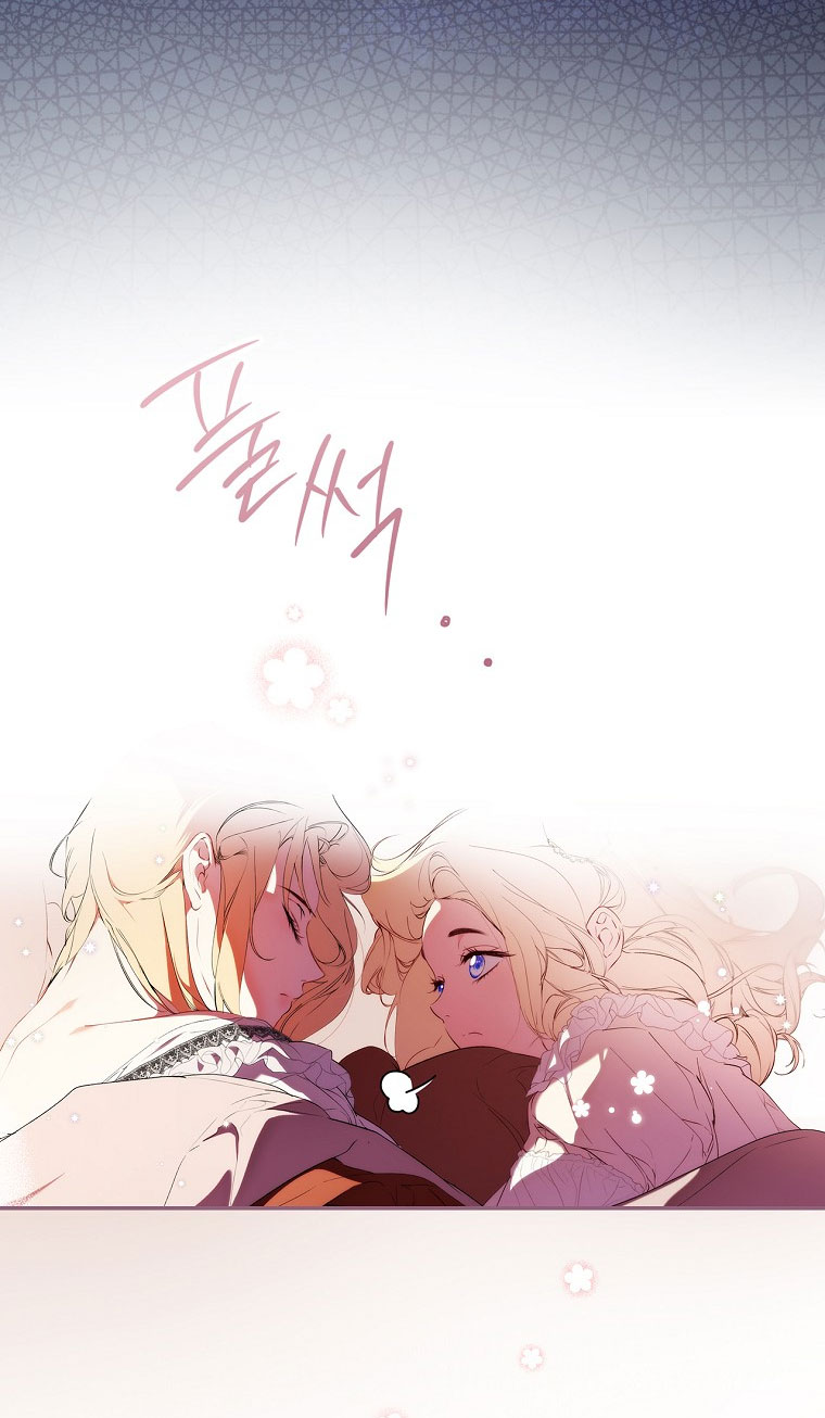 Quý Cô Bí Ẩn - Secret Lady Chapter 93.2 - Trang 2