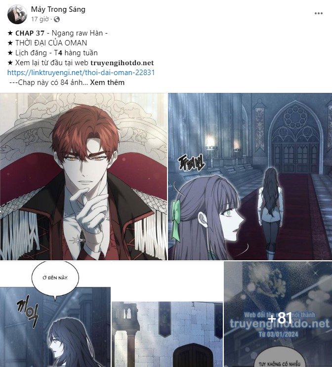 Quý Cô Bí Ẩn - Secret Lady Chapter 93.2 - Trang 2