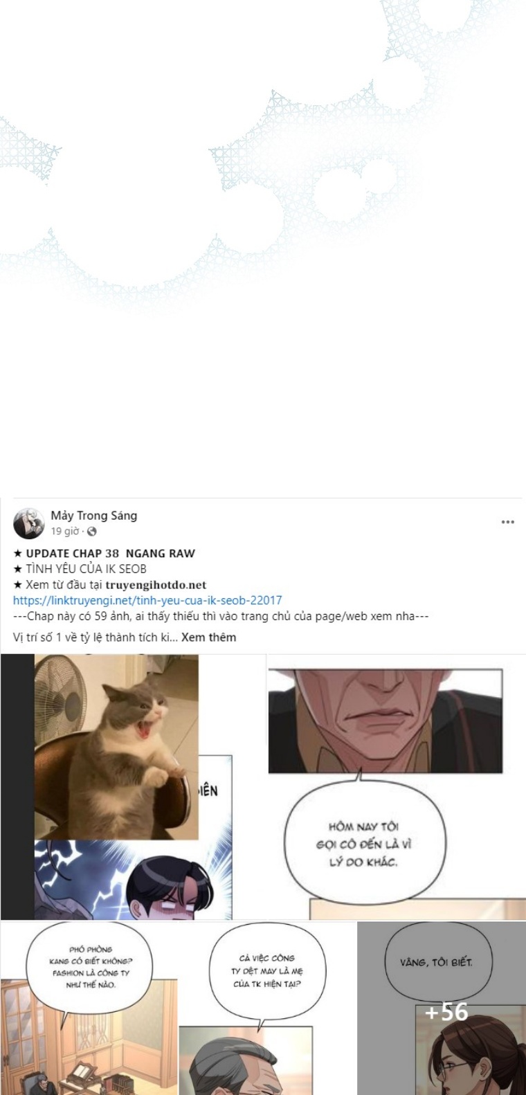 Quý Cô Bí Ẩn - Secret Lady Chapter 94.1 - Trang 2