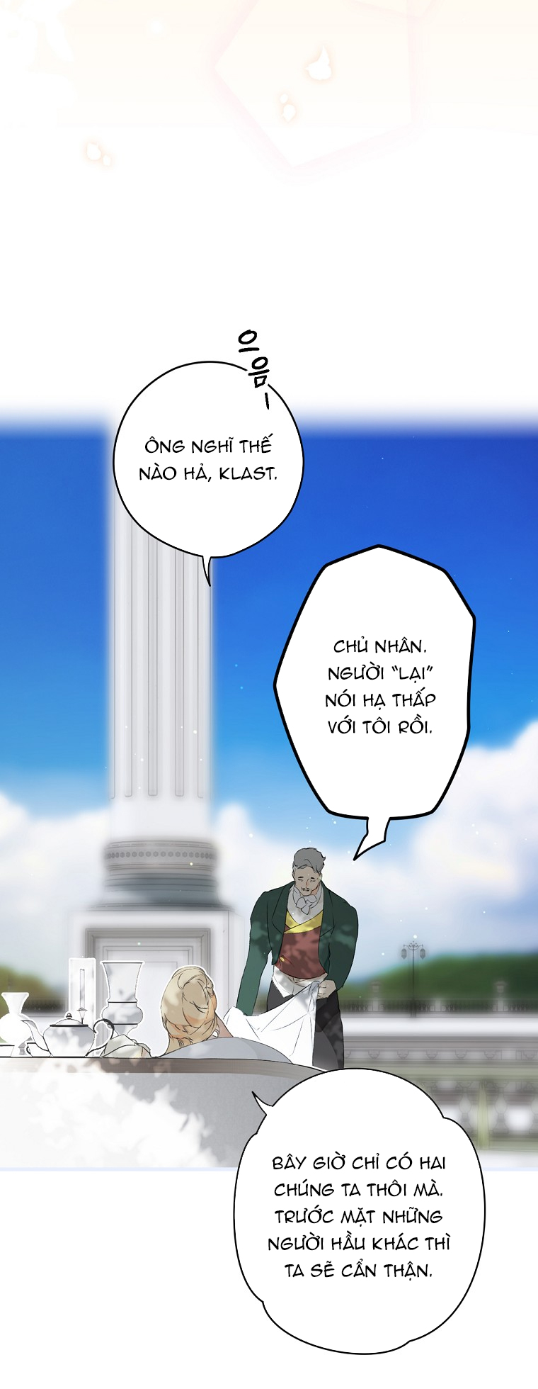 Quý Cô Bí Ẩn - Secret Lady Chapter 94.1 - Trang 2