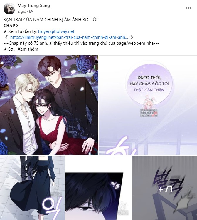 Quý Cô Bí Ẩn - Secret Lady Chapter 94.1 - Trang 2