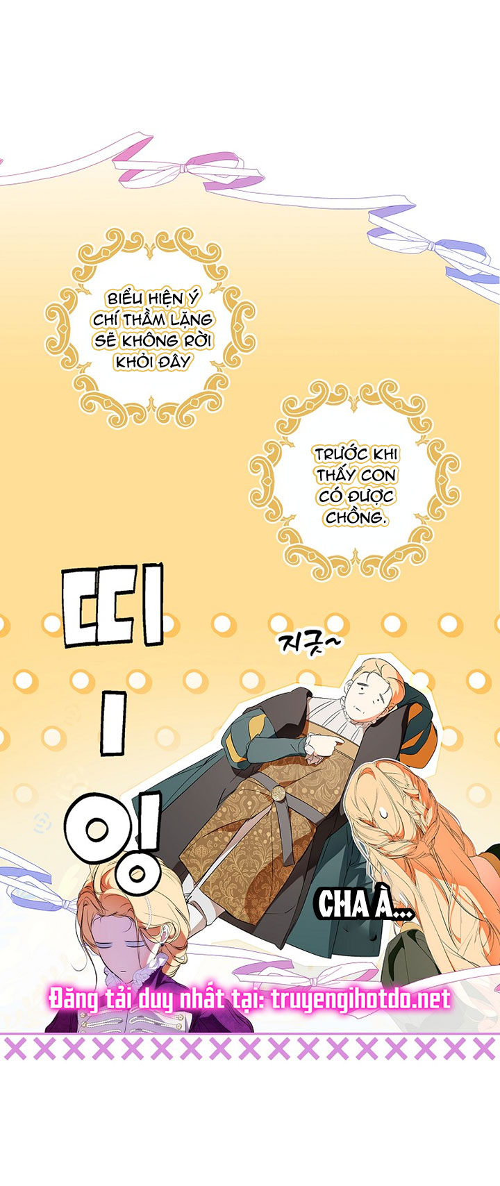 Quý Cô Bí Ẩn - Secret Lady Chapter 95.1 - Trang 2