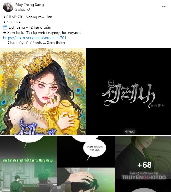 Quý Cô Bí Ẩn - Secret Lady Chapter 95.1 - Trang 2
