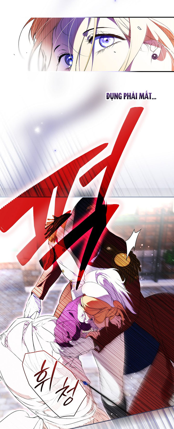 Quý Cô Bí Ẩn - Secret Lady Chapter 95.1 - Trang 2