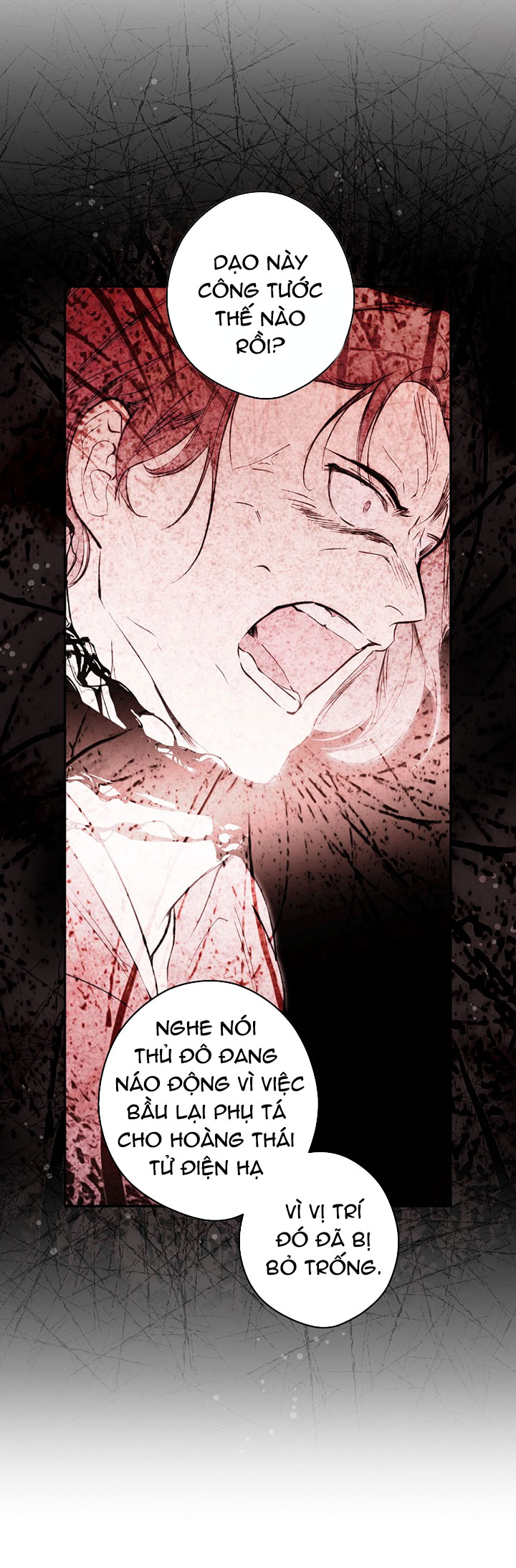Quý Cô Bí Ẩn - Secret Lady Chapter 95.1 - Trang 2