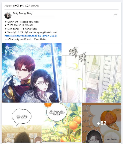 Quý Cô Bí Ẩn - Secret Lady Chapter 95.2 - Trang 2