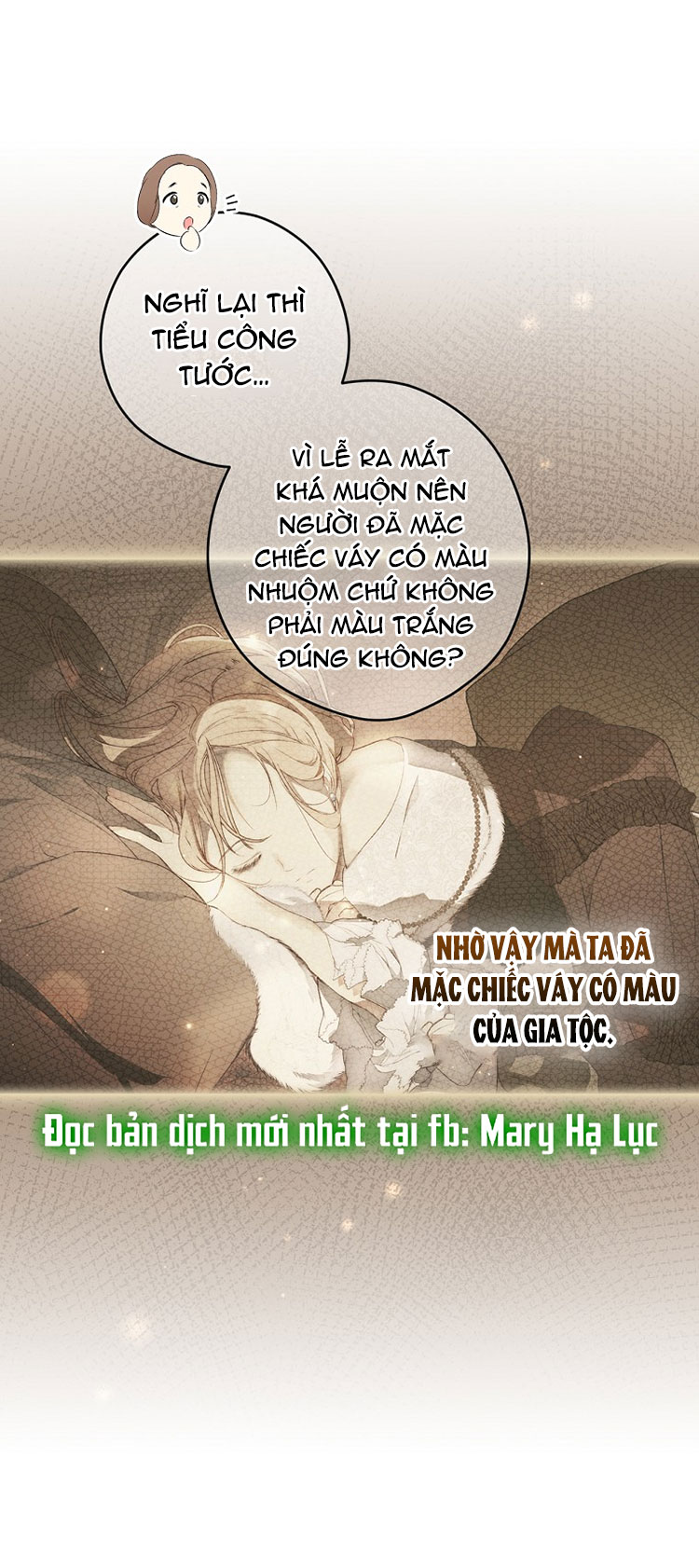 Quý Cô Bí Ẩn - Secret Lady Chapter 96.1 - Trang 2