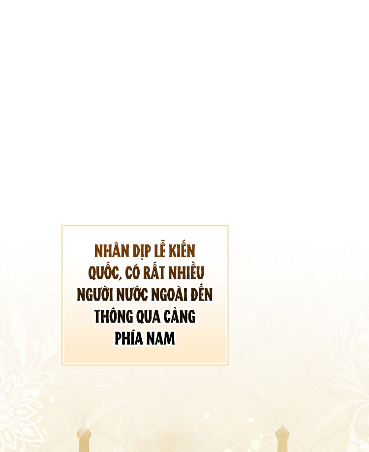 Quý Cô Bí Ẩn - Secret Lady Chapter 96.1 - Trang 2