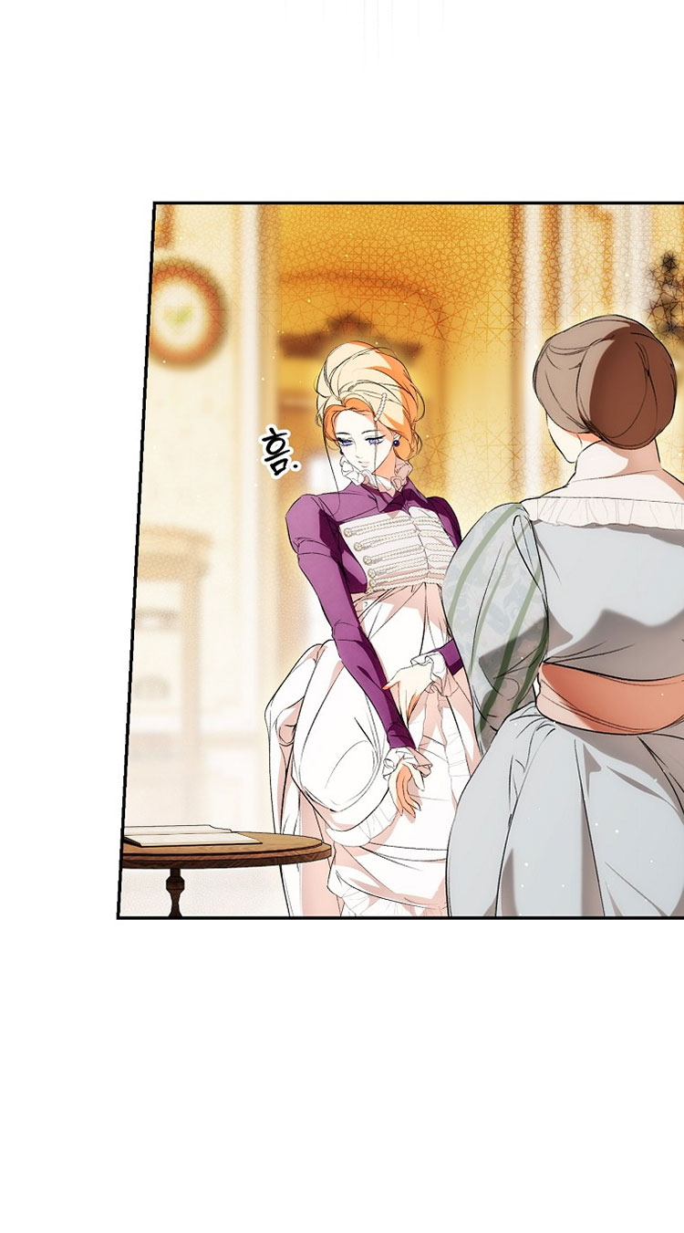 Quý Cô Bí Ẩn - Secret Lady Chapter 96.1 - Trang 2