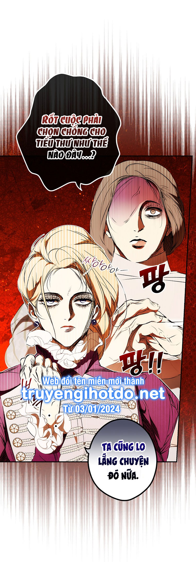 Quý Cô Bí Ẩn - Secret Lady Chapter 96.1 - Trang 2