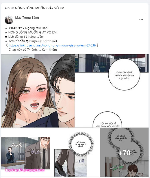 Quý Cô Bí Ẩn - Secret Lady Chapter 96.1 - Trang 2