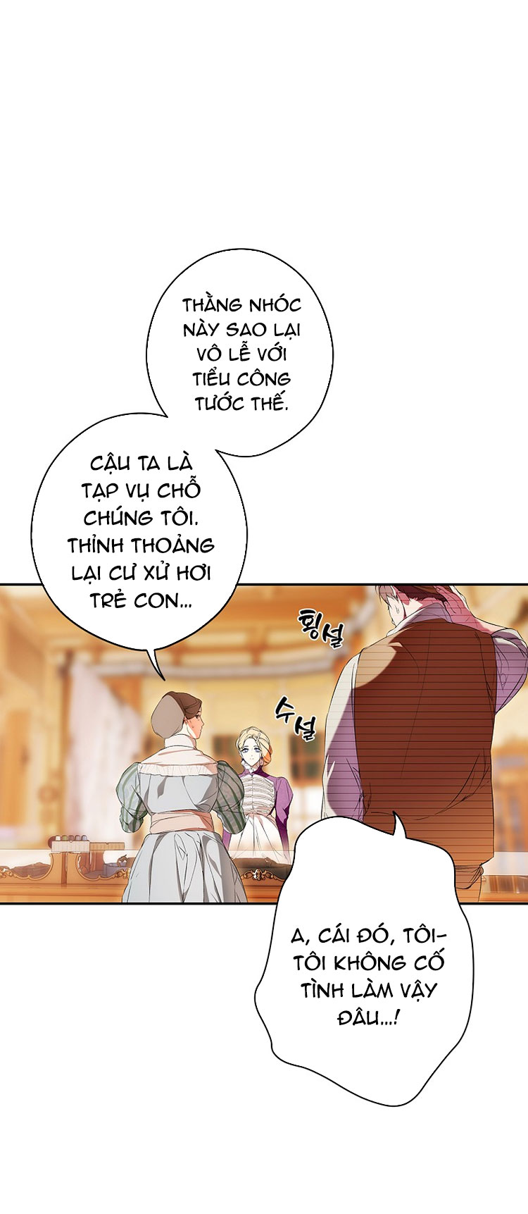Quý Cô Bí Ẩn - Secret Lady Chapter 96.2 - Trang 2