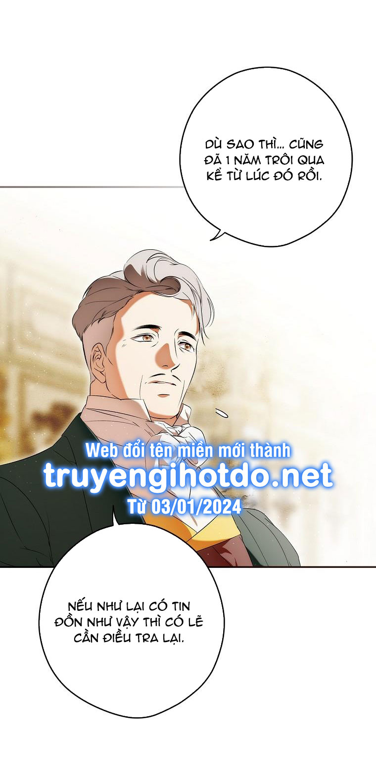 Quý Cô Bí Ẩn - Secret Lady Chapter 97.1 - Trang 2
