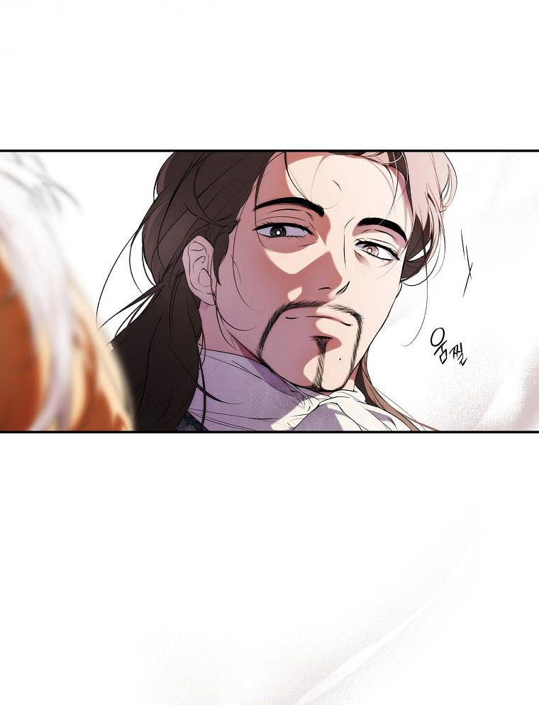 Quý Cô Bí Ẩn - Secret Lady Chapter 97.2 - Trang 2