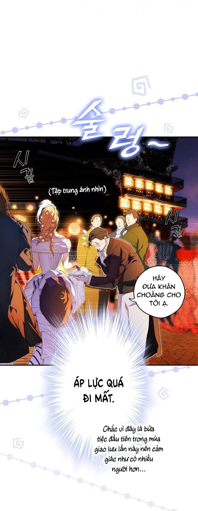 Quý Cô Bí Ẩn - Secret Lady Chapter 97.2 - Trang 2