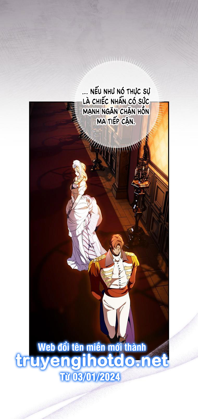 Quý Cô Bí Ẩn - Secret Lady Chapter 99.1 - Trang 2
