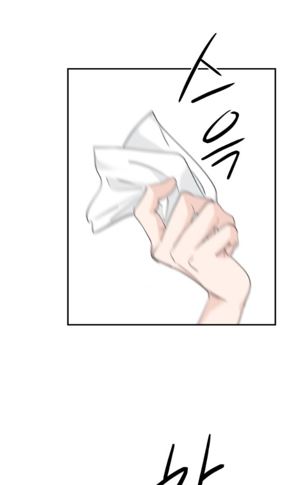 Sam Yi Tái Sinh Chapter 42.1 - Next Chapter 42.2