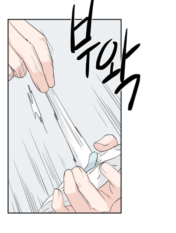 Sam Yi Tái Sinh Chapter 42.1 - Next Chapter 42.2