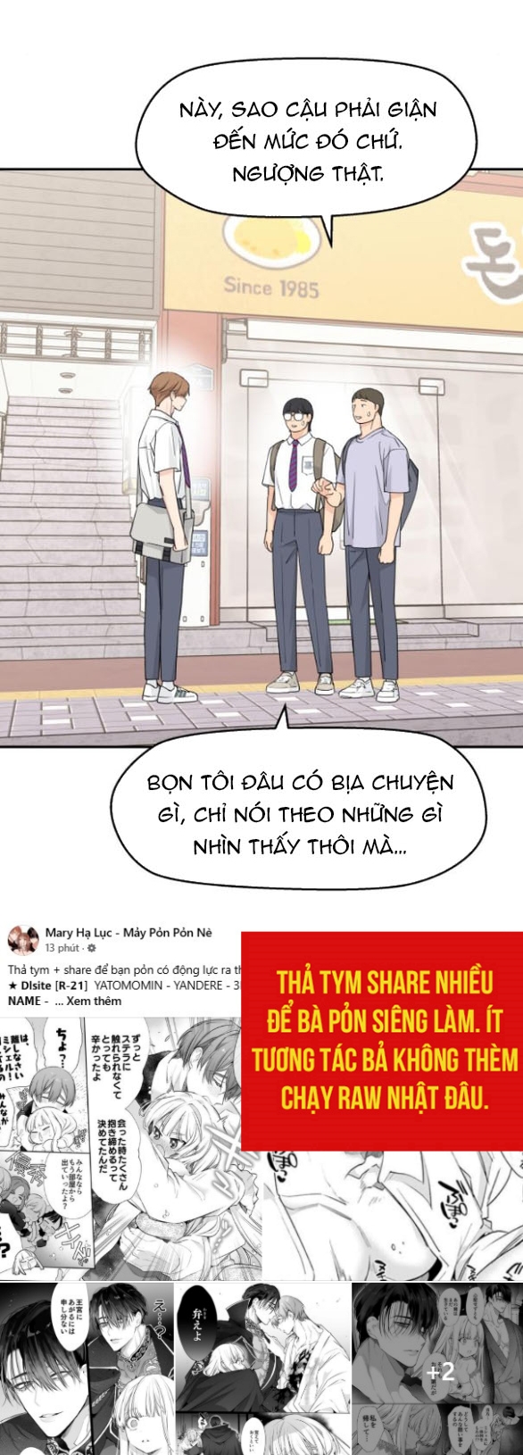 Sam Yi Tái Sinh Chapter 43.1 - Trang 2