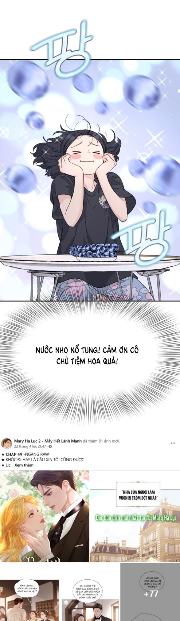 Sam Yi Tái Sinh Chapter 43.1 - Trang 2
