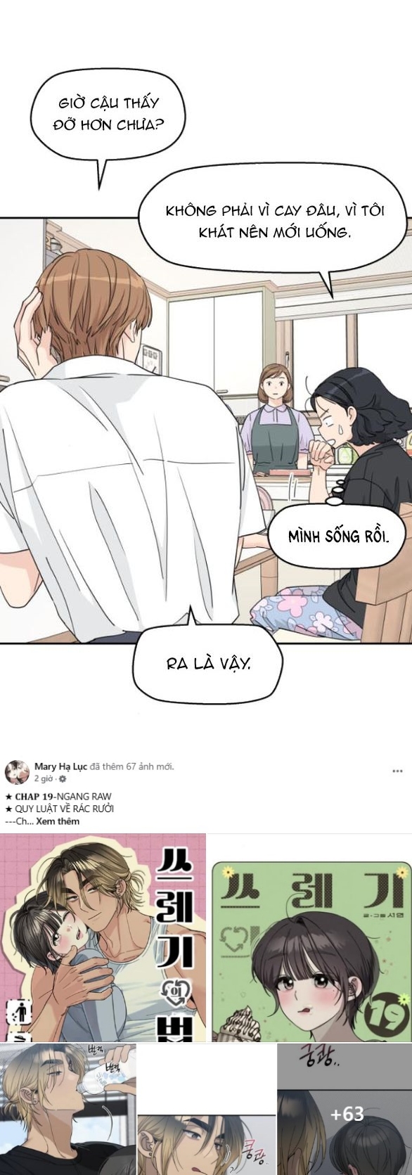 Sam Yi Tái Sinh Chapter 46.1 - Trang 2