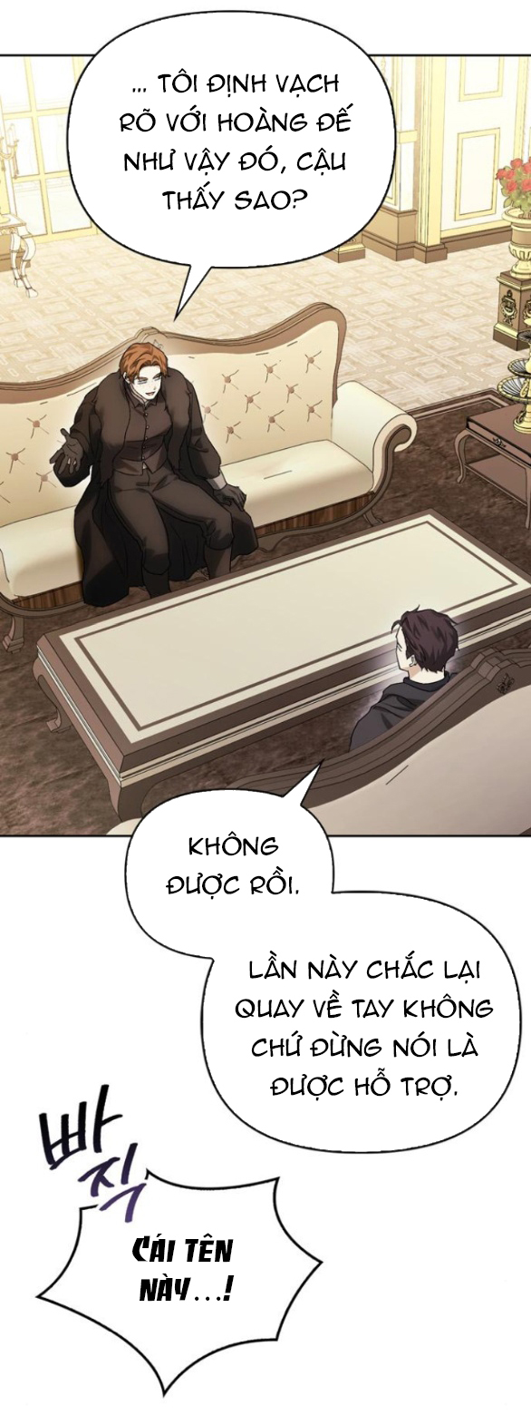 Tôi Thuần Hóa Chó Điên Của Chồng Cũ Chapter 78.1 - Trang 2
