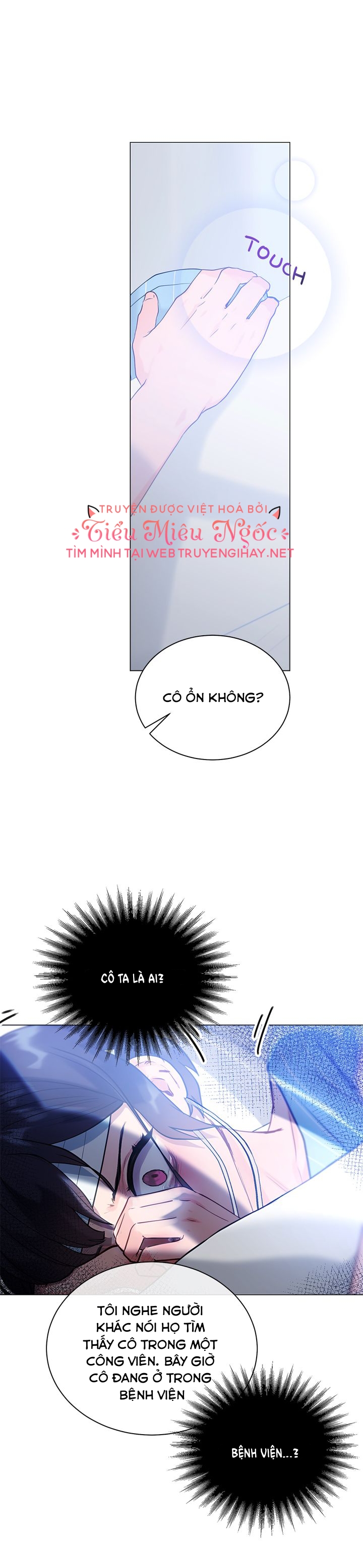 Trống Rỗng Chapter 0 - Trang 2