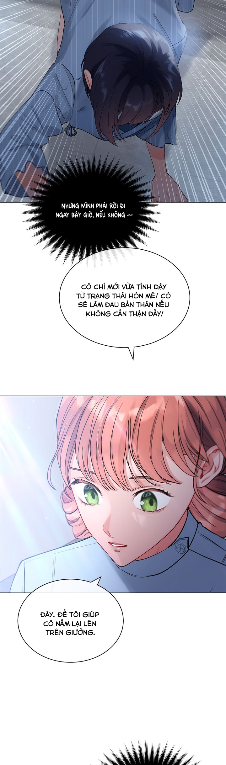 Trống Rỗng Chapter 0 - Trang 2