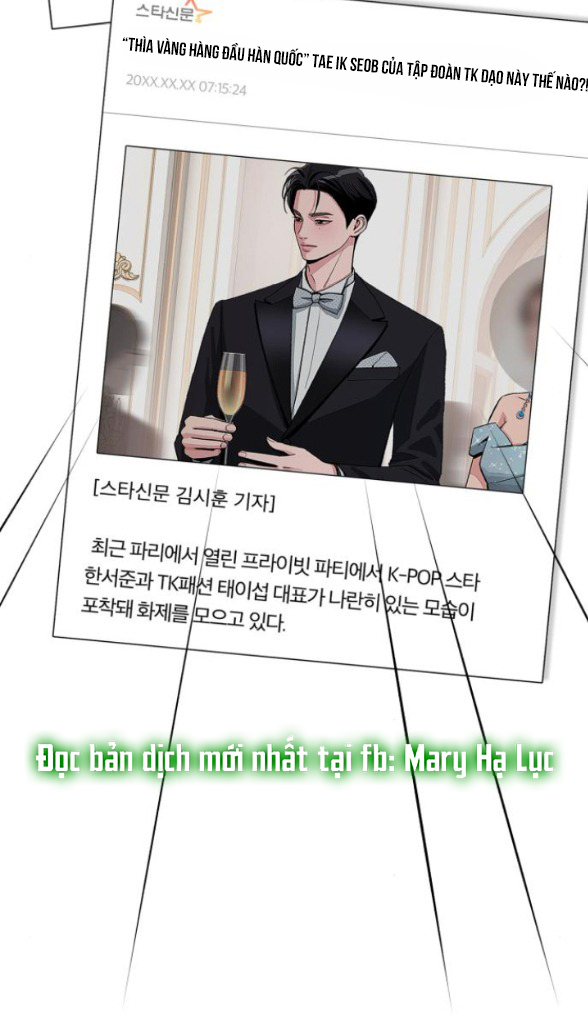 Tình Yêu Của Ik Seob Chapter 76.1 - Next Chapter 76.2