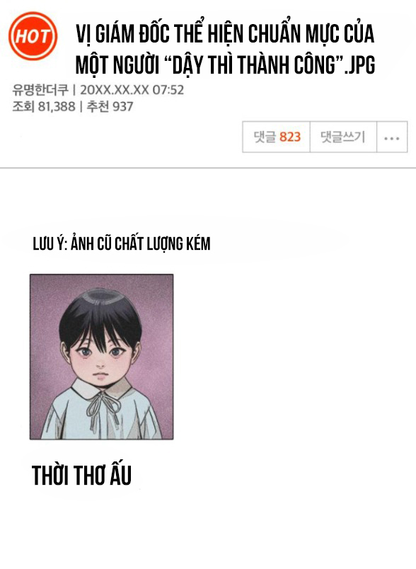 Tình Yêu Của Ik Seob Chapter 76.1 - Next Chapter 76.2