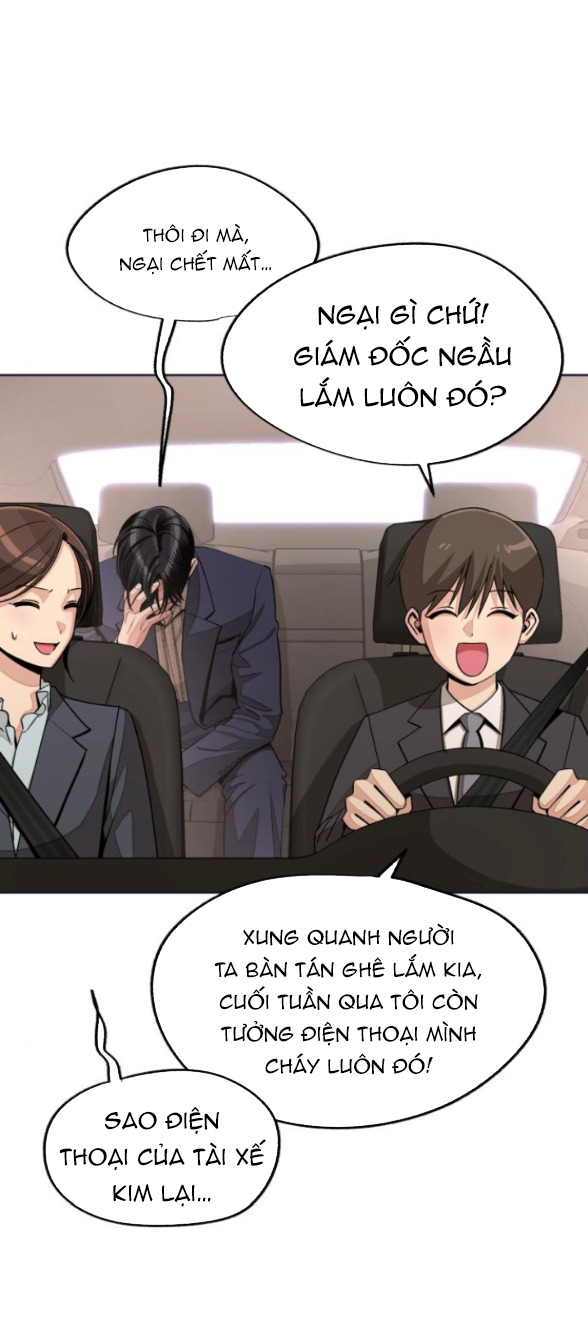 Tình Yêu Của Ik Seob Chapter 76.1 - Next Chapter 76.2