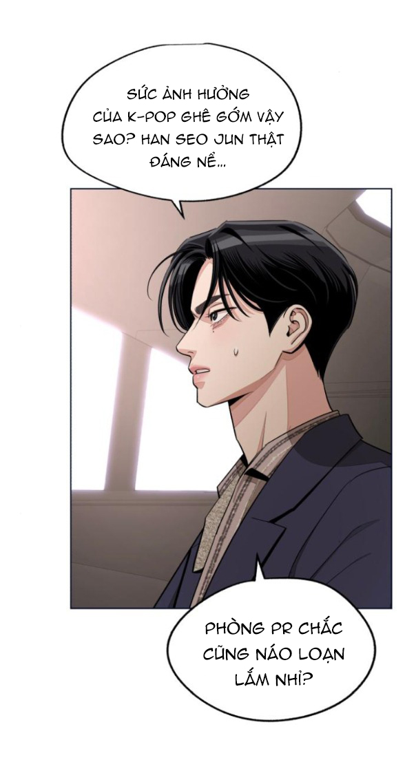 Tình Yêu Của Ik Seob Chapter 76.1 - Next Chapter 76.2