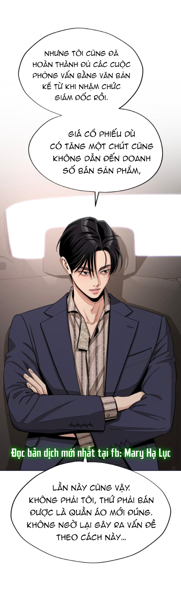 Tình Yêu Của Ik Seob Chapter 76.1 - Next Chapter 76.2