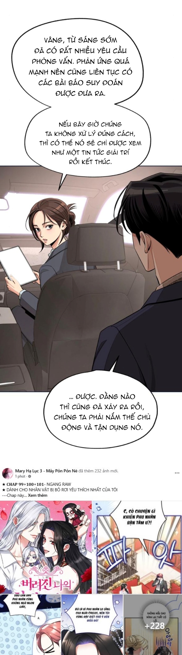 Tình Yêu Của Ik Seob Chapter 76.1 - Next Chapter 76.2
