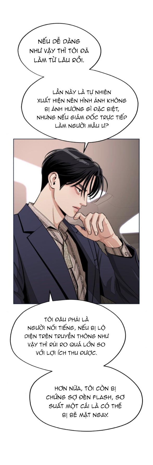 Tình Yêu Của Ik Seob Chapter 76.1 - Next Chapter 76.2
