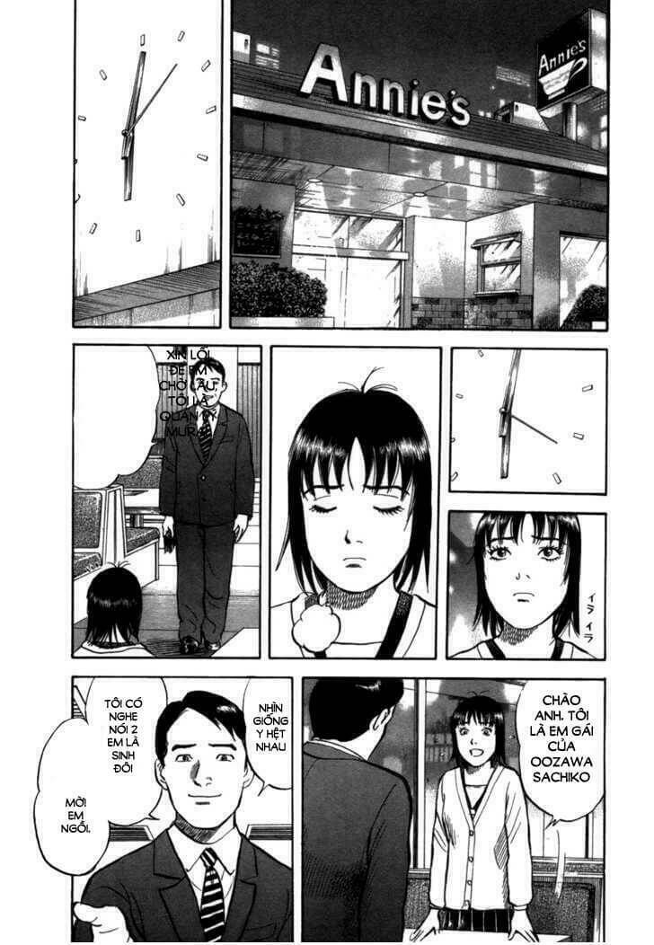 17-sai (KAMATA Youji) Chapter 8 - Next Chapter 9