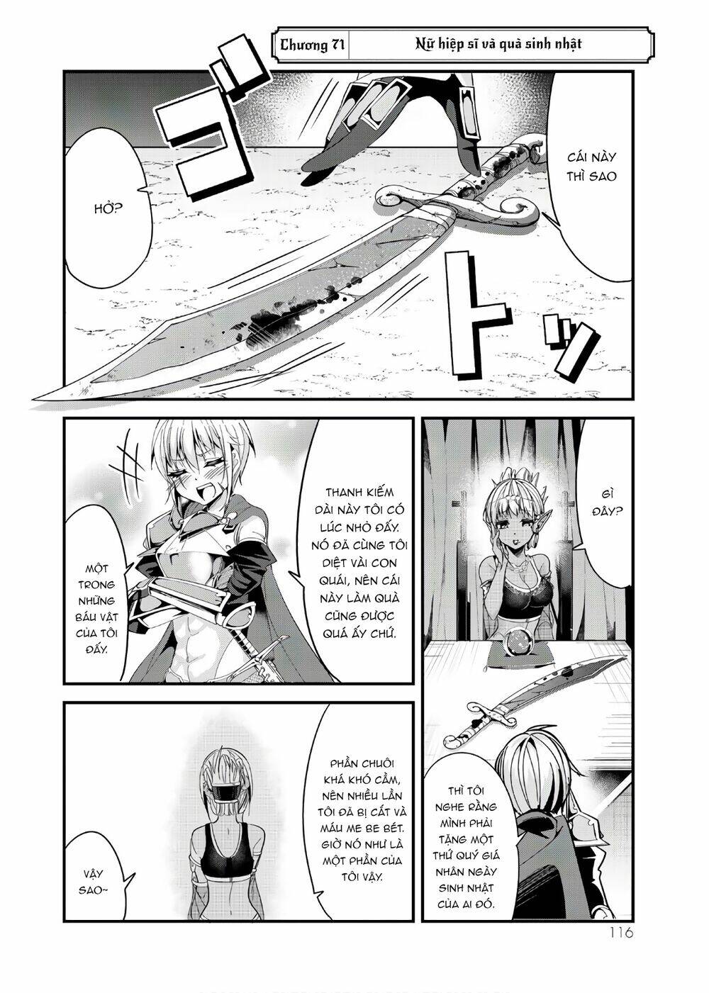 a story about treating a female knight who has never been treated as a woman Chapter 71 - Next Chapter 72