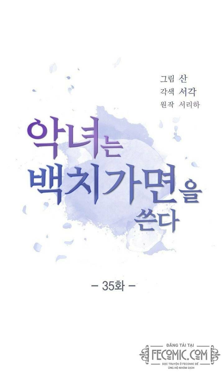 ác nữ giả ngốc chapter 35 - Next chapter 36