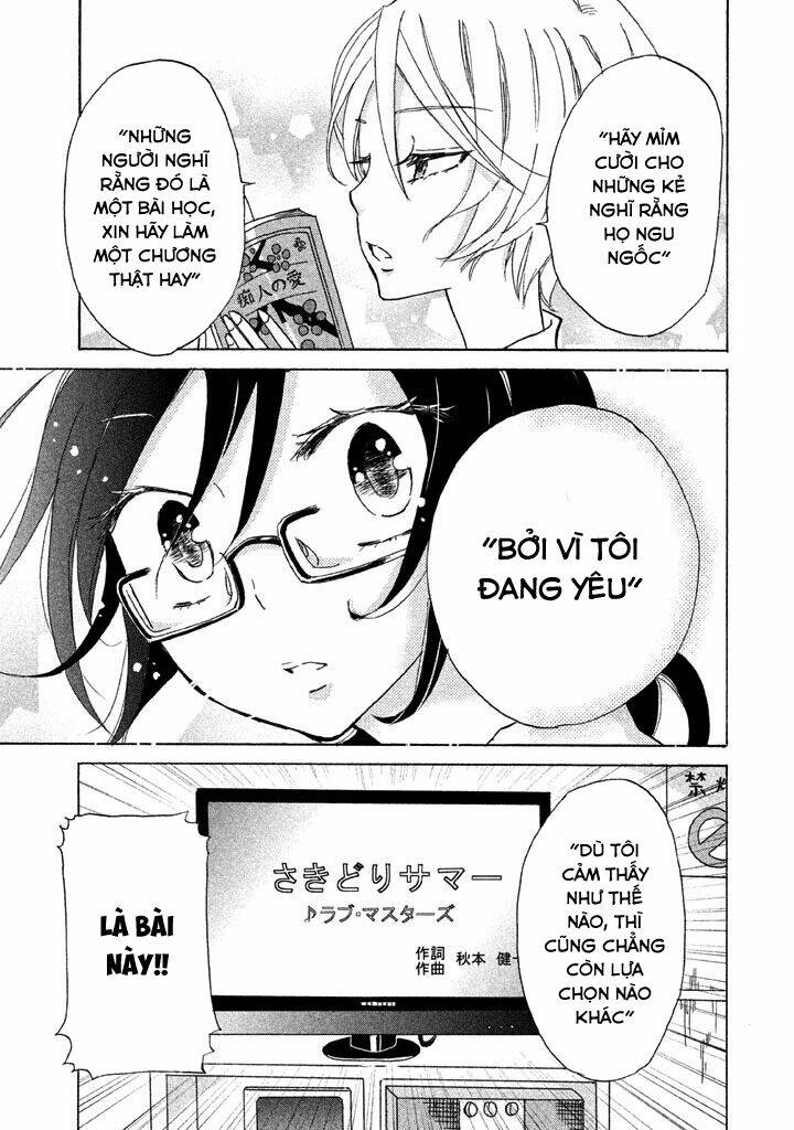 Ai-Sensei Wa Wakaranai Chapter 4 - Next Chapter 5