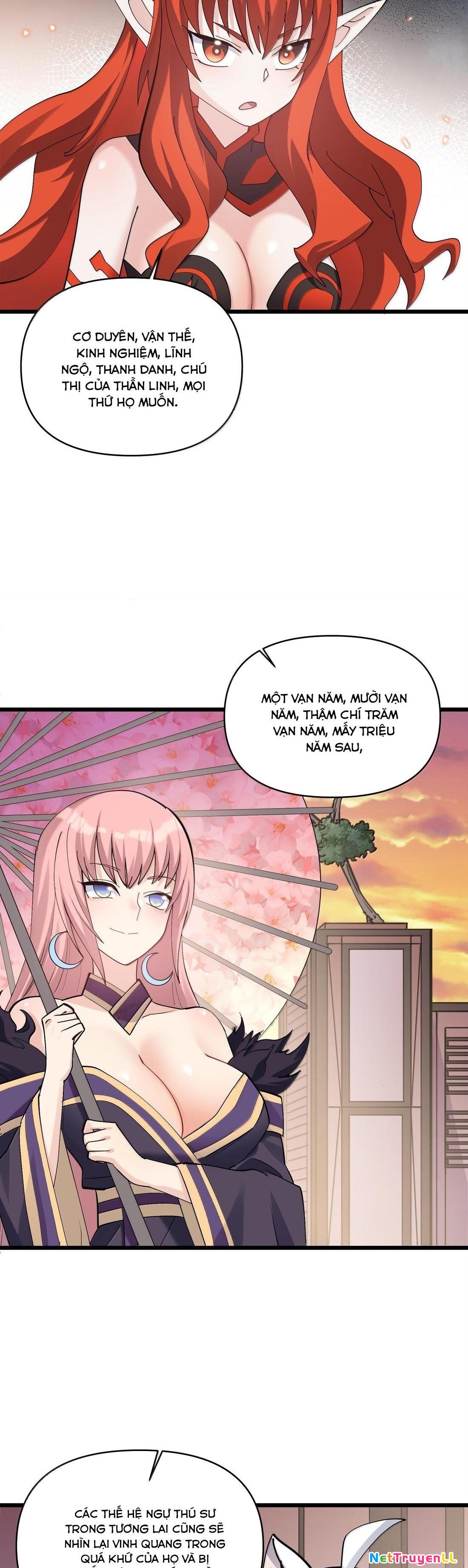 aisha Chapter 61.5 - Next Chapter 62