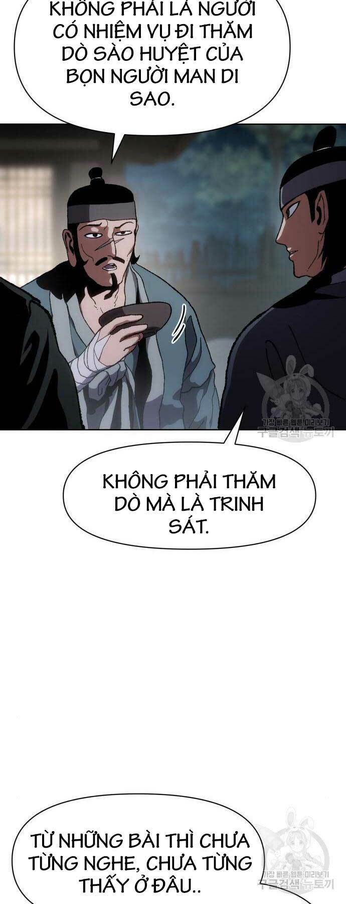 ám vệ chapter 11 - Next chương 12