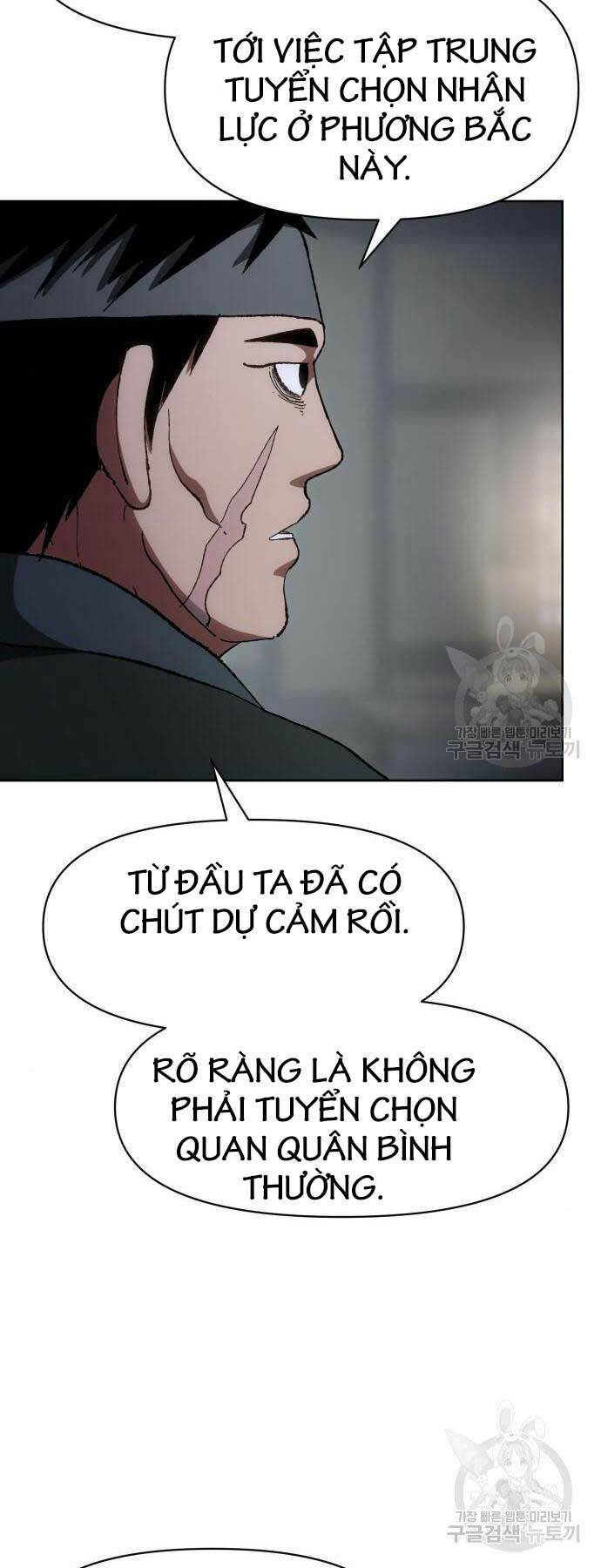 ám vệ chapter 11 - Next chương 12